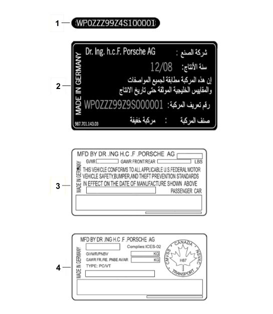 Diagram 003-010 Porsche Macan (95B) MK1 (2014-2018) Accessories & others 