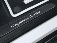 Listelli sottoporta in carbonio con logo. Porsche 958 Cayenne MK III - 95804480013, 95804480017, 95804480037