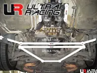 Hintere untere Stange. Porsche 997 Carrera 4S 2006>> - Ultra Racing - RL4-1508, UR-RL4-1508