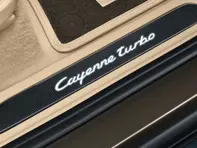 Listelli sottoporta in carbonio con logo, illuminati. Porsche 958 Cayenne MK III - 95804480012, 95804480016, 95804480036