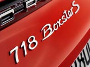 Stemma posteriore '718 Boxster S' per Porsche 718 (982) Boxster - 98204480081G2X