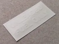 Alleen loodvrije brandstof Sticker. Porsche 911 (1978 – 1989) - 91170125300