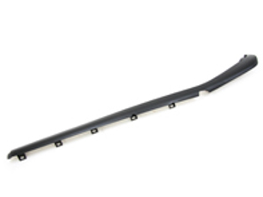 Protezione sottoporta laterale, parte posteriore. Porsche 944 - 95155919500, 95155919600, 95155919601, 95155919501