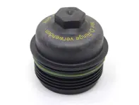 Oil filter housing lid. Porsche 957 Cayenne / 958 Cayenne / Macan / 970 Panamera - 95510712200