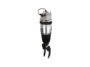 Ammortizzatore anteriore sospensioni pneumatiche. Porsche 958 Cayenne 2011 - 2018 - 95835804000, 95835804001, 95835804002, 95835804003, 95835804004, 95835804005, 95835804006, 95835804010, 95835804011, 95835804012, 95835804013, 95835804014, 95835804015, 95835804016, 95835804017, 95835804021, 95835804022, 95835804040, 95835803900, 95835803901, 95835803902, 95835803903, 95835803904, 95835803905, 95835803906, 95835803910, 95835803911, 95835803912, 95835803913, 95835803914, 95835803915, 95835803916, 95835803917, 95835803921, 95835803922, 95835803940 - 48077, 48085