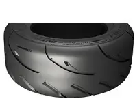 Tyres for Track. Nankang AR-1 - 17'