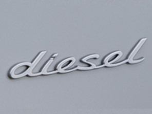 DIESEL - Stemma alettone cromato per Porsche 958 Cayenne MKIII - 958559499100C1, 95855949910, 9585595000100C1, 958559500010