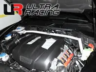 Vordere Domstrebe. Porsche Cayenne 958 3.0L V6 2011>> - Ultra Racing - TW2-1524, UR-TW2-1524