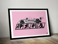 Porsche 962C Le Mans 1990 poster in Black frame