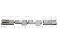 944S - Stemma posteriore. Porsche 944 S - 94455919101, 944.559.191.01